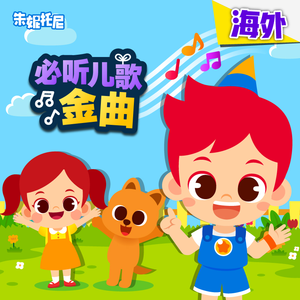 伊是香蕉大人在线观看
