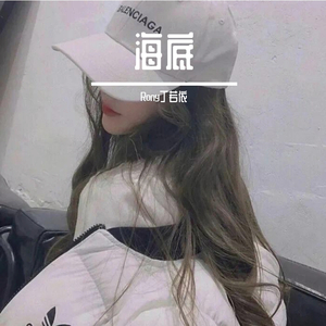 伊是香蕉大人在线观看
